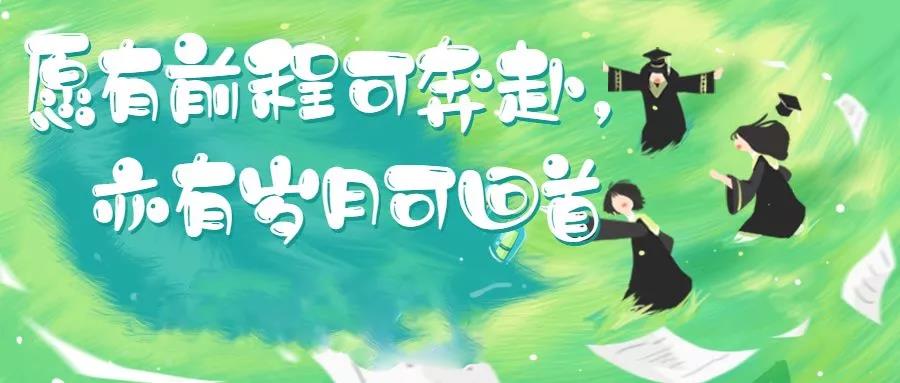 微信圖片_20190905102018.jpg