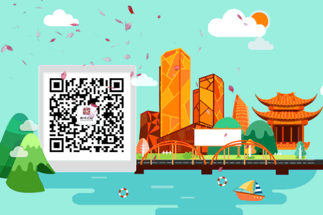 微信圖片_20190905162333.gif 微信圖片_20190905162333.gif
