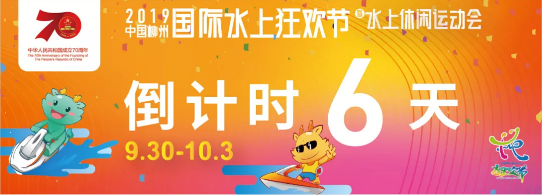 1569379045(1).png 1569379045(1).png