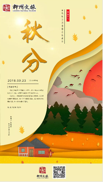 1569388717(1).png