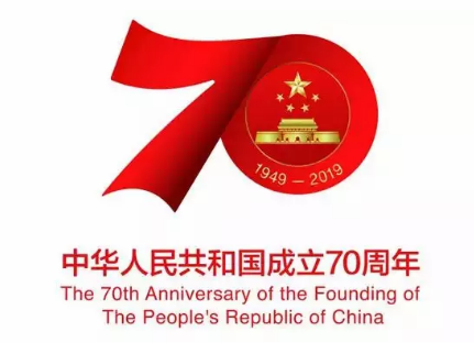 1569464207(1).png 1569464207(1).png