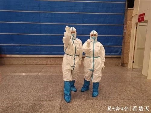 微信圖片_20200330213126.jpg