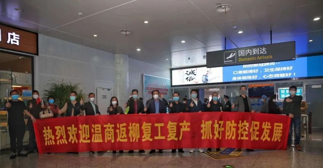 微信圖片_20200401174925.jpg 微信圖片_20200401174925.jpg