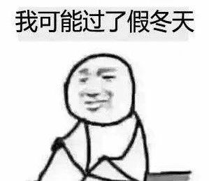 微信圖片_20200402004315.jpg 微信圖片_20200402004315.jpg