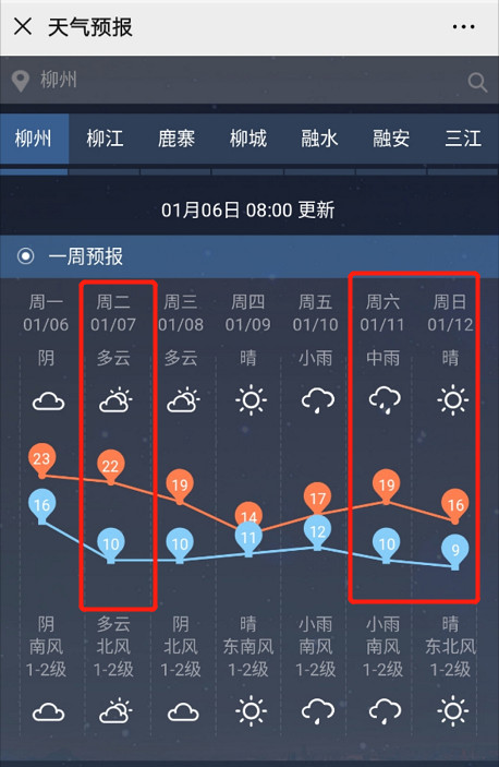微信圖片_20200402004348.jpg
