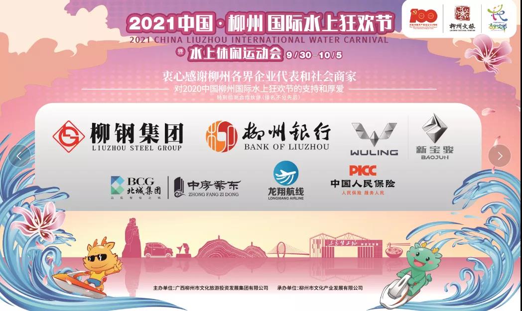 微信圖片_20211203090926.jpg 微信圖片_20211203090926.jpg