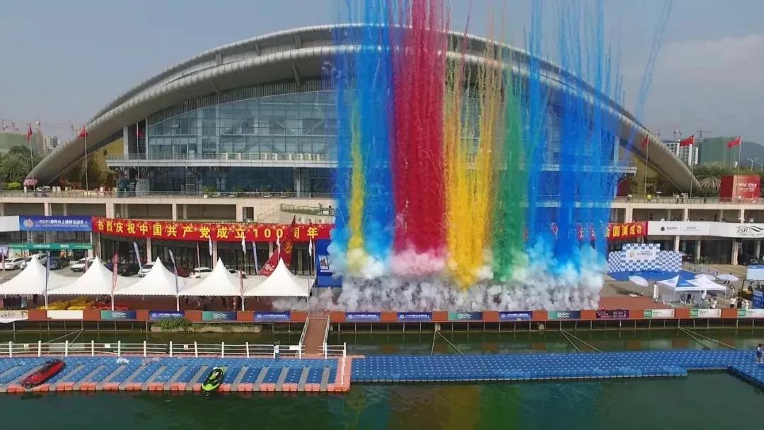 微信圖片_20211213082514.jpg 微信圖片_20211213082514.jpg