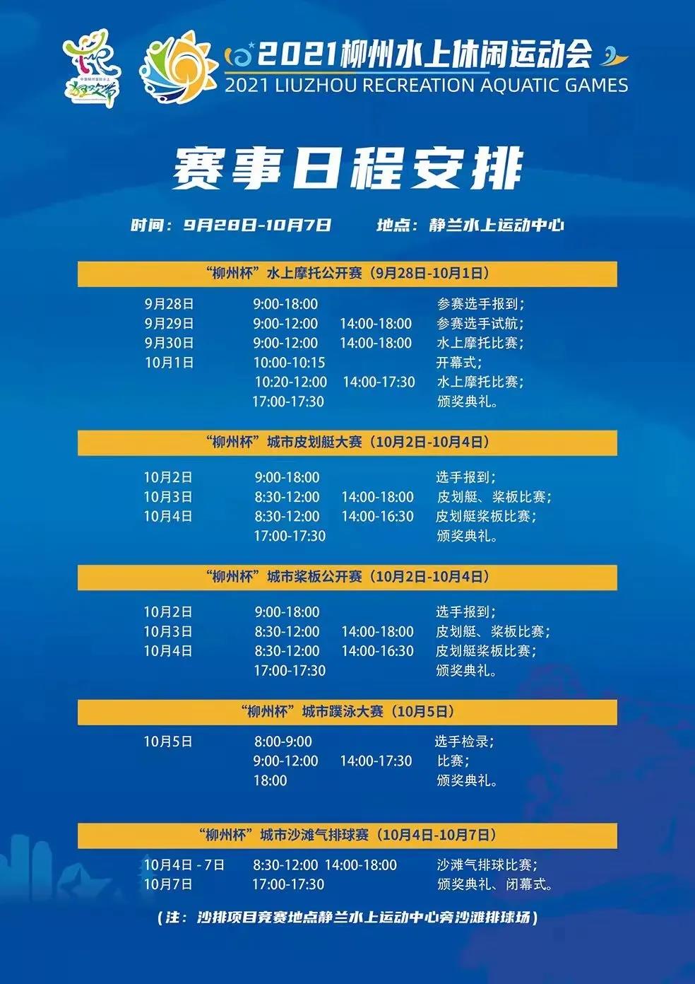微信圖片_20211213082553.jpg 微信圖片_20211213082553.jpg