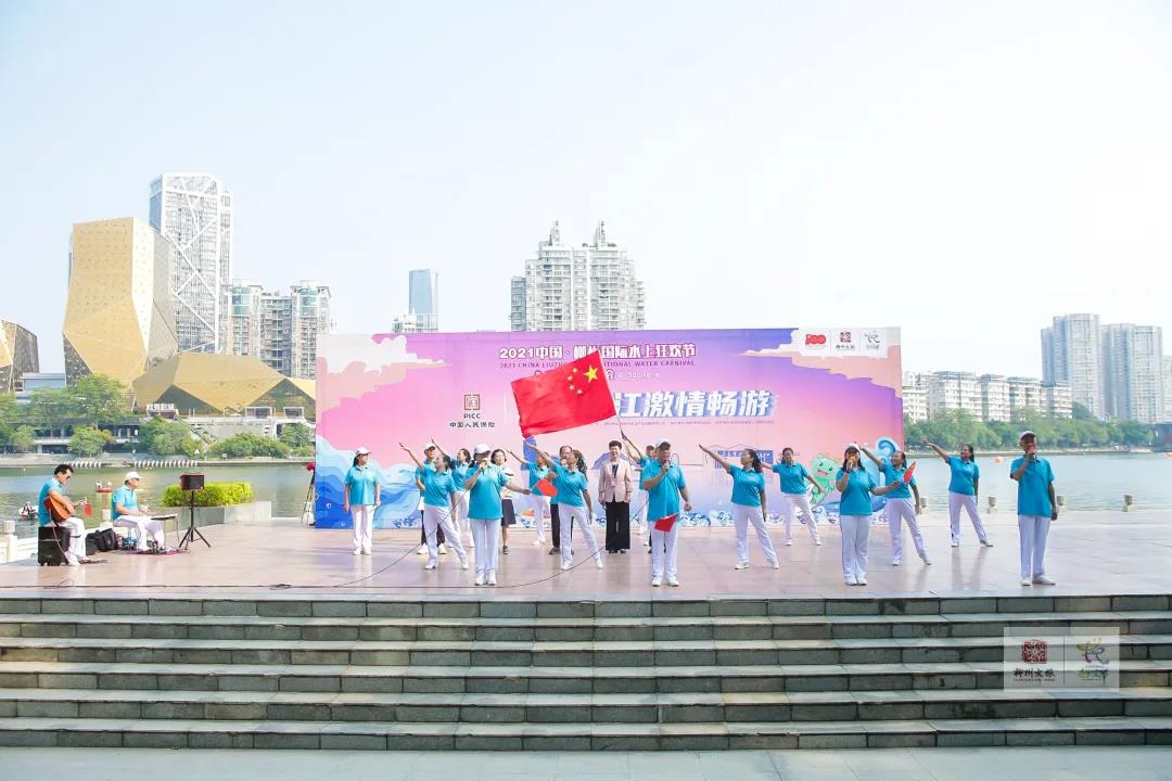 微信圖片_20211213083321.jpg 微信圖片_20211213083321.jpg