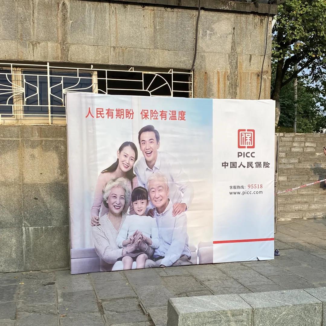 微信圖片_20211213083339.jpg 微信圖片_20211213083339.jpg