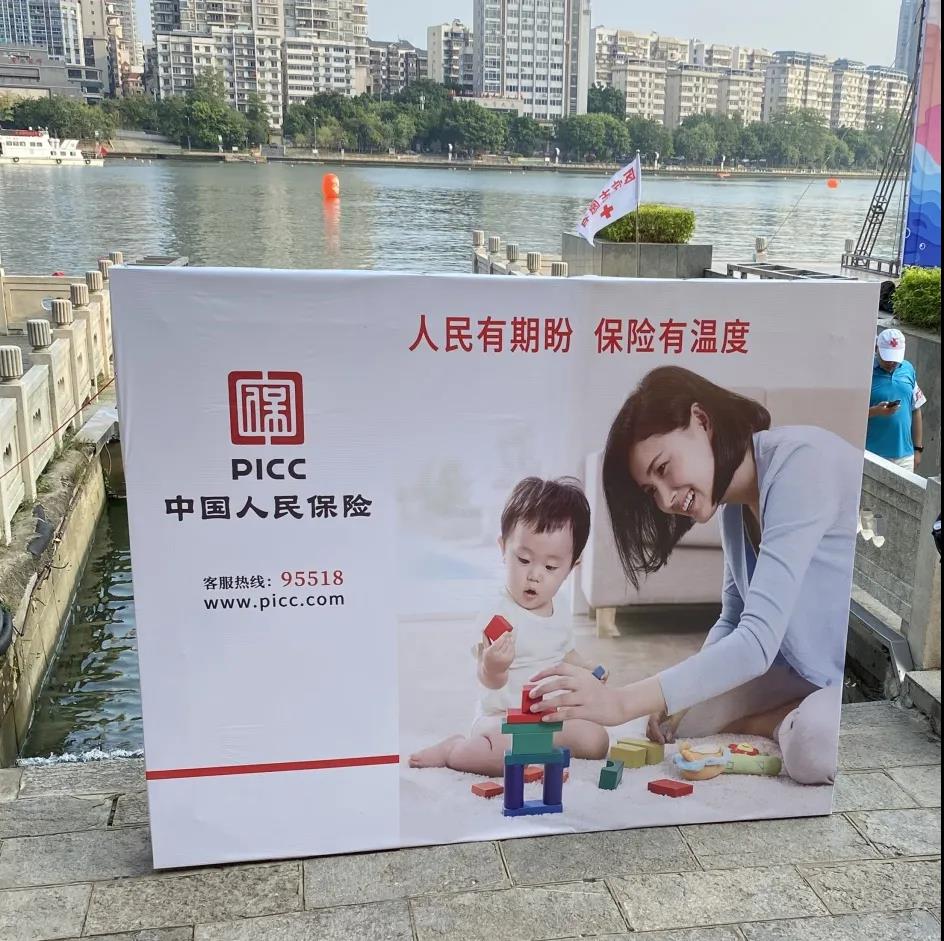 微信圖片_20211213083342.jpg 微信圖片_20211213083342.jpg