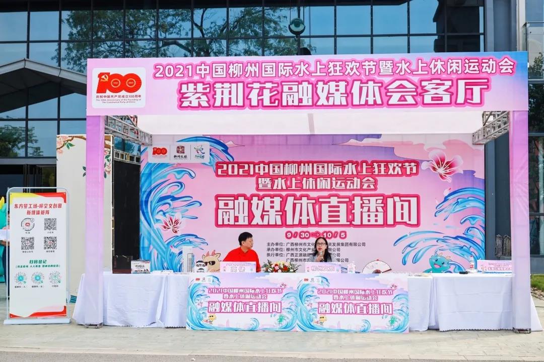 微信圖片_20211213112207.jpg 微信圖片_20211213112207.jpg
