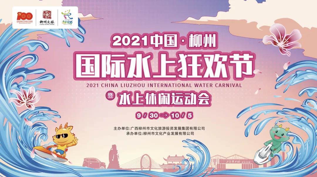 微信圖片_20211213150628.jpg 微信圖片_20211213150628.jpg