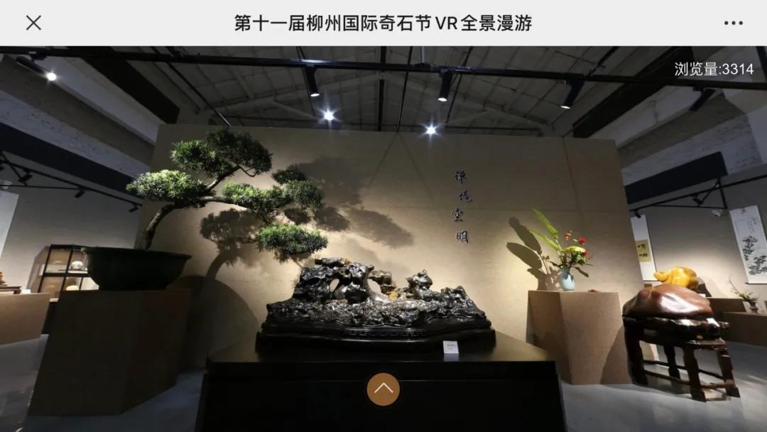 微信圖片_20220105164349.jpg