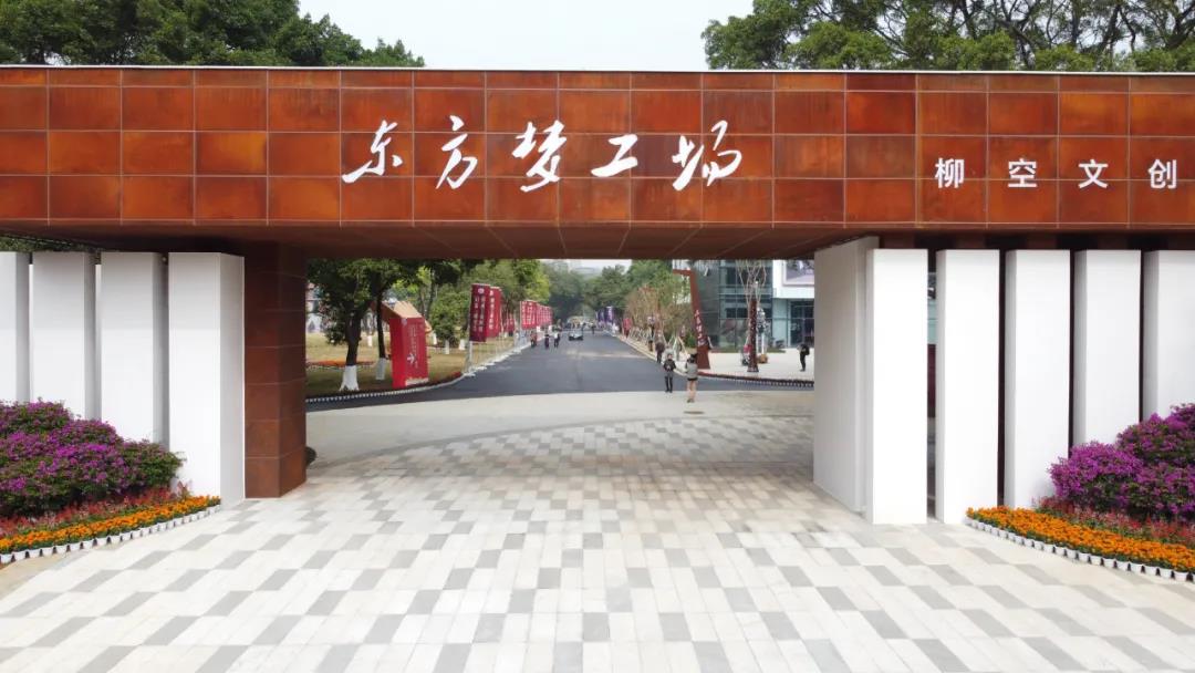 微信圖片_20220105164355.jpg