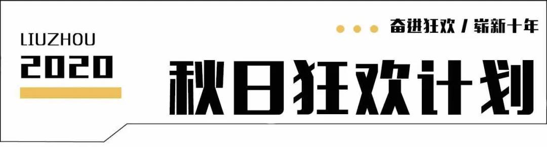 微信圖片_20220107093138.jpg 微信圖片_20220107093138.jpg