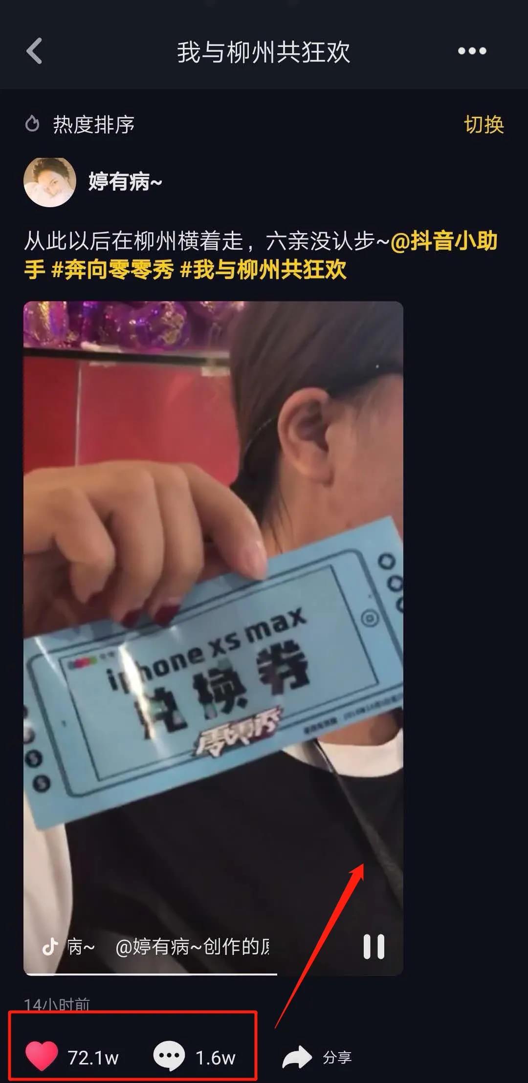 微信圖片_20220120091037.jpg 微信圖片_20220120091037.jpg