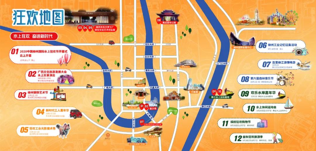 微信圖片_20220120091058.jpg 微信圖片_20220120091058.jpg