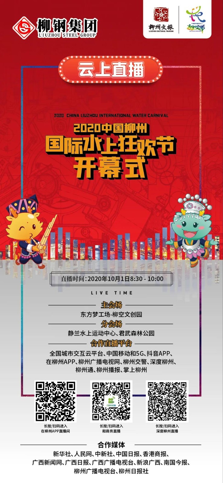 微信圖片_20220209114624.jpg 微信圖片_20220209114624.jpg