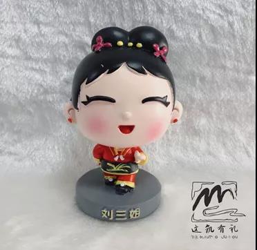 微信圖片_20220209114657.jpg 微信圖片_20220209114657.jpg