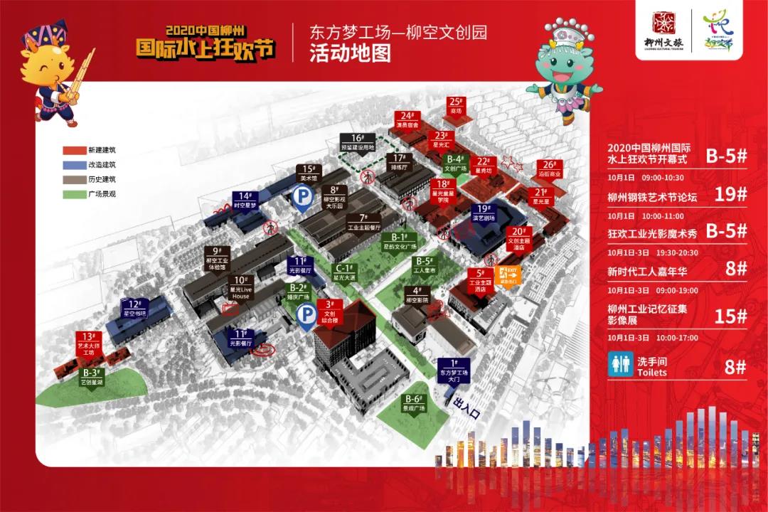微信圖片_20220209150704.jpg 微信圖片_20220209150704.jpg