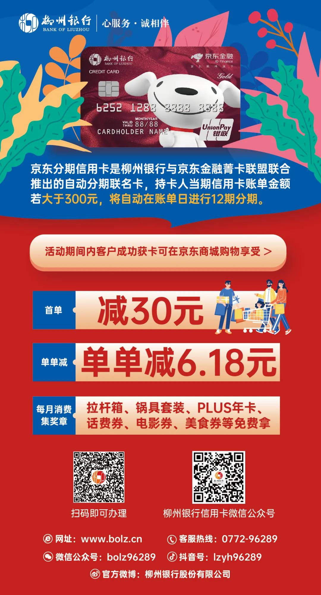 微信圖片_20220209150728.jpg