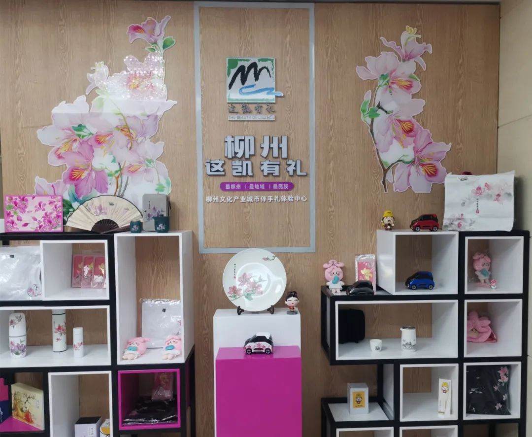 微信圖片_20230106154336.jpg 微信圖片_20230106154336.jpg