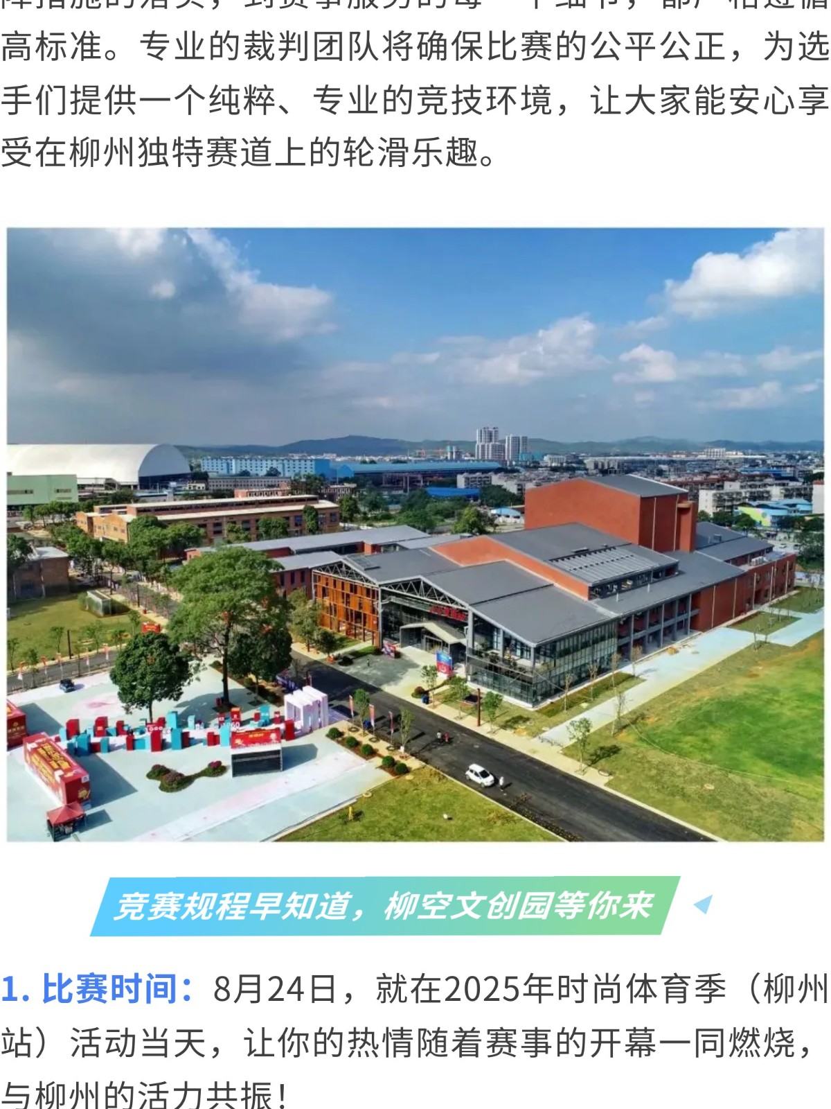 show_645047203_1756632242268_slice_5.jpg show_645047203_1756632242268_slice_5.jpg