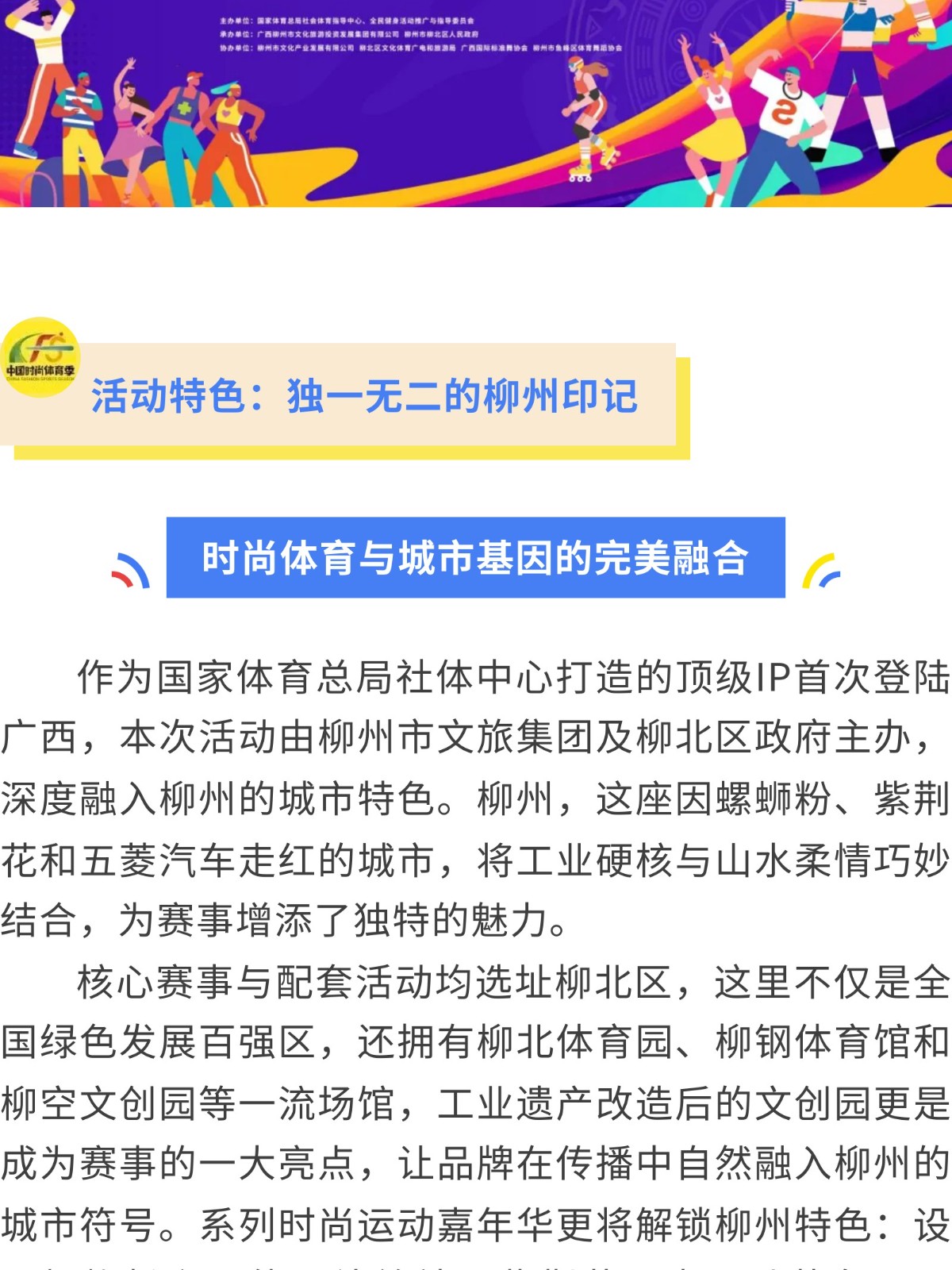 show_645050450_1756633438460_slice_1.jpg show_645050450_1756633438460_slice_1.jpg