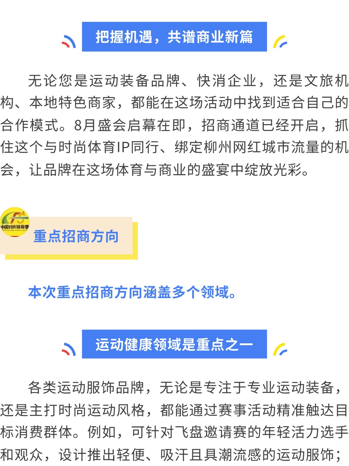 show_645050450_1756633438460_slice_6.jpg show_645050450_1756633438460_slice_6.jpg