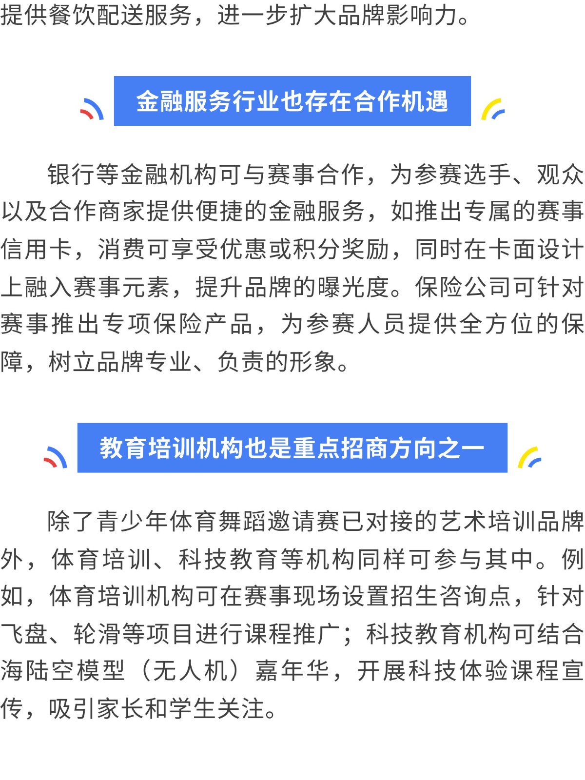 show_645050450_1756633438460_slice_9.jpg show_645050450_1756633438460_slice_9.jpg