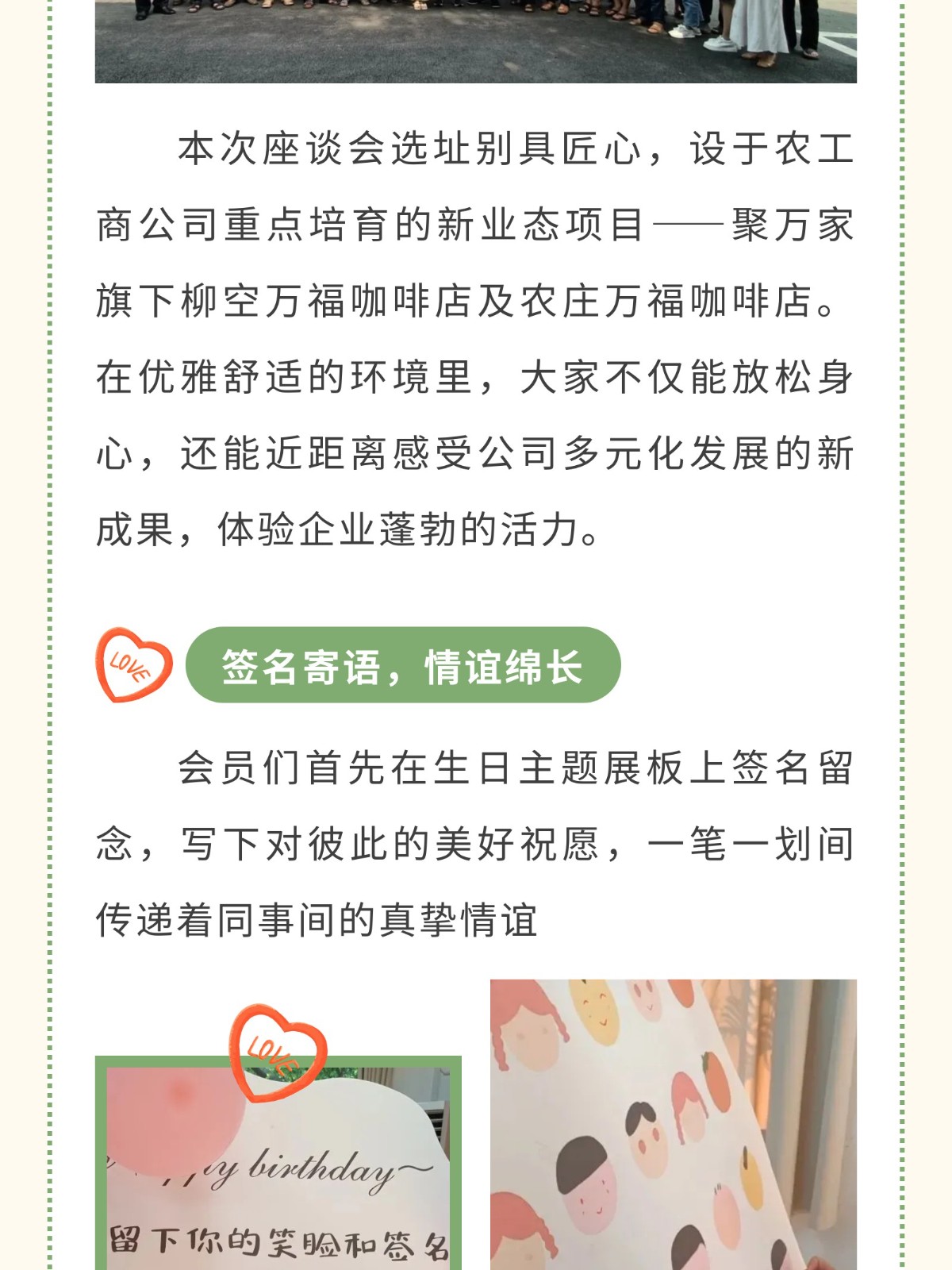 show_645120795_1756690676681_slice_2.jpg show_645120795_1756690676681_slice_2.jpg