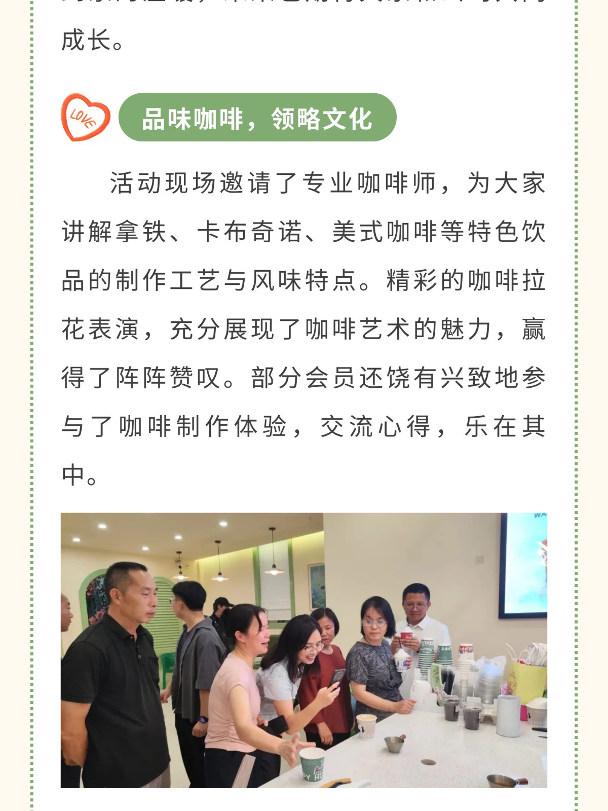 show_645120795_1756690676681_slice_4.jpg show_645120795_1756690676681_slice_4.jpg